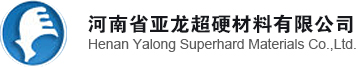 山東鑫誠(chéng)管業(yè)股份有限公司